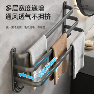 Toallero doble con gancho de 7 pulgadas o más para uso en el baño - Product Image 3