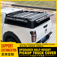 Cubierta Rígida de Aluminio para Camioneta, Impermeable, de 23 cm de Grosor, Personalizable, con Cierre, Plegable Manualmente