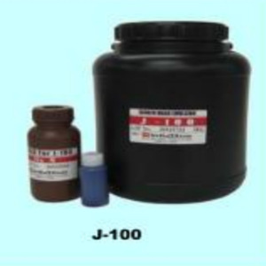 Émulsion haute résolution Protec J-100 pour matériaux d'impression sur acier inoxydable - Product Image 1
