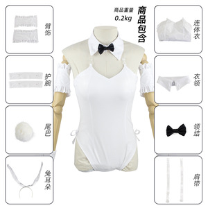 Disfraz de Cosplay de Yosuga No Sora Kasugano Sora, Traje de Conejita Blanca para Mujer, Mono de Anime con Lazo y Orejas - Product Image 3
