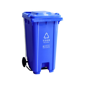 <b>Large</b> Plastic Waste <b>Bin</b> 240L Foot Operated Medical Use Indoor Outdoor HDPE Rectangular - Product Image 4