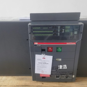 Disjoncteur à air de série E6H5000 E6H 5000A 3P PR121P pour PLC - Product Image 4