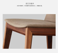 Chaise de salle à manger design de luxe moderne nordique bois massif concis simple avec cuir pour meubles d'hôtel de cuisine à domicile