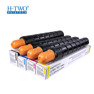 H-TWO G72 GPR 56 C EXV52 <strong>Toner</strong> <strong>Cartridge</strong> for Canon ImagePRESS C60 C65 C600 C700 C750 C800 C850 IRC7570 C7565 C7580 T01 T07 - Product Image 3