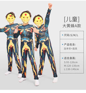 子供向けハロウィンカーニバルパーティーコスプレデラックス男の子デッドプールコスチューム新作マジック子供マッスル映画 - Product Image 5