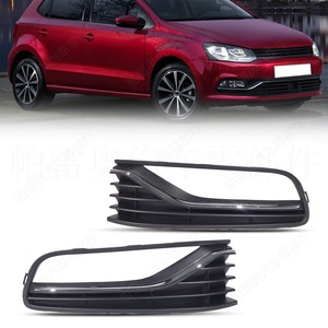 Volkswagen Polo Fog Light Bezels 2014-2017 ABS Front Bumper Covers Lower Grille Trim Left Right Side - Product Image 1