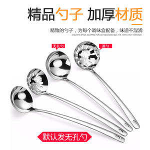 ที่ใส่เครื่องปรุงรสสแตนเลส 6 ช่อง ทรงสี่เหลี่ยม สำหรับเก็บเครื่องเทศในครัว พร้อมถาดแบ่งเสิร์ฟ - Product Image 4