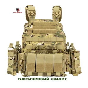 Large Loading Camouflage Tactical Armor Weste Camo Assault Schutz weste Platten träger mit Magazin tasche