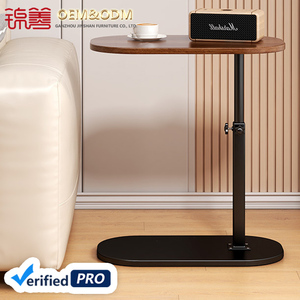 Nhà Máy Giá <span class=keywords><strong>End</strong></span> Couch Bảng Bên Mạnh Mẽ Trượt Bàn Cà Phê Với Khung Kim Loại Cho Phòng Khách Phòng Ngủ - Product Image 1