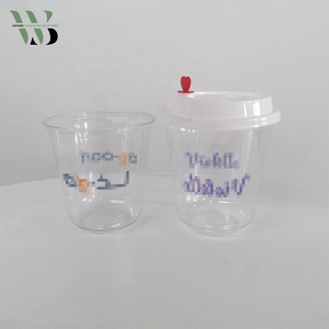 Vaso de plástico reutilizable con tapa y pajita para bebidas frías y eventos al aire libre - Product Image 6