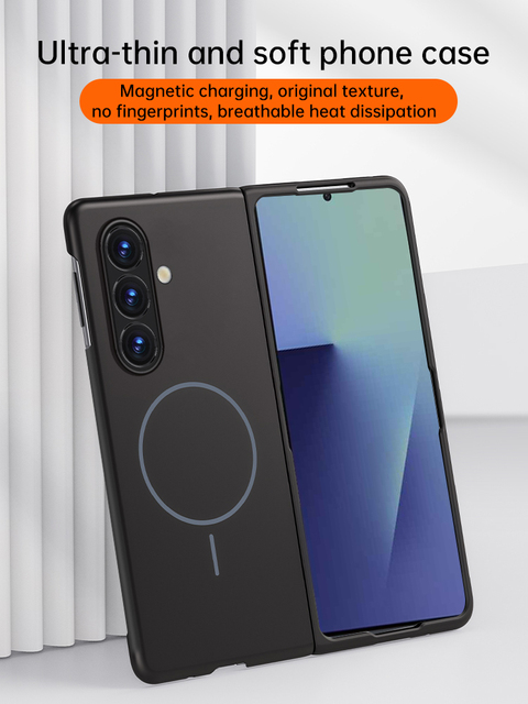 Wholesale Trending Magnetic Adsorption Shockproof Phone Case Support Wireless Charging Anti Scratch Full Protection for Android