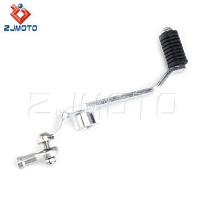 Levier de changement de vitesse de moto pour YAMAHA XJ6N <span class=keywords><strong>XJ6</strong></span> <span class=keywords><strong>Diversion</strong></span>/<span class=keywords><strong>F</strong></span> FZ6R 2009-2017 - Product Image 5