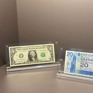 Tùy Chỉnh Acrylic Từ Giấy Tiền Hiển Thị Khung Tiền Tệ Hiển Thị Chủ Hóa Đơn Hiển Thị Đứng Tiền Bộ Sưu Tập Acrylic Khối - Product Image 2