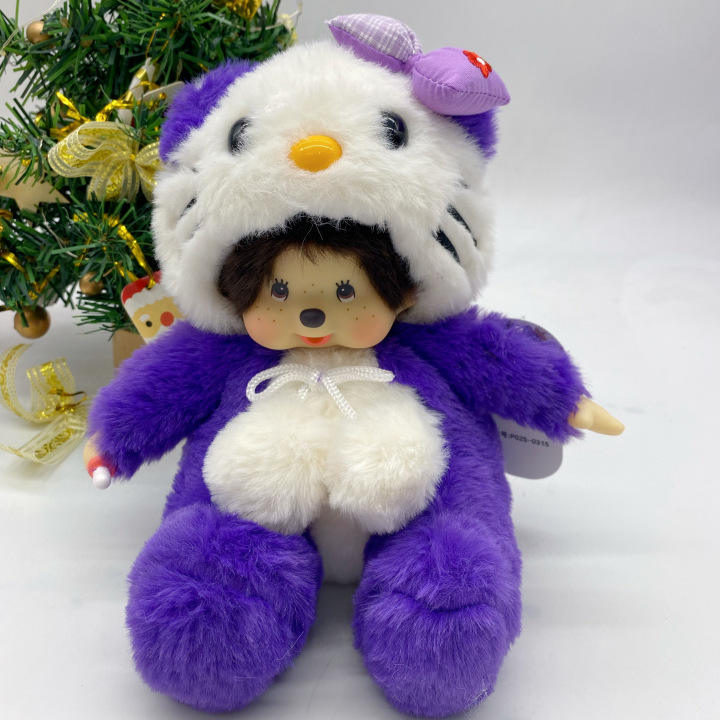 แมวคิวท์สีม่วง