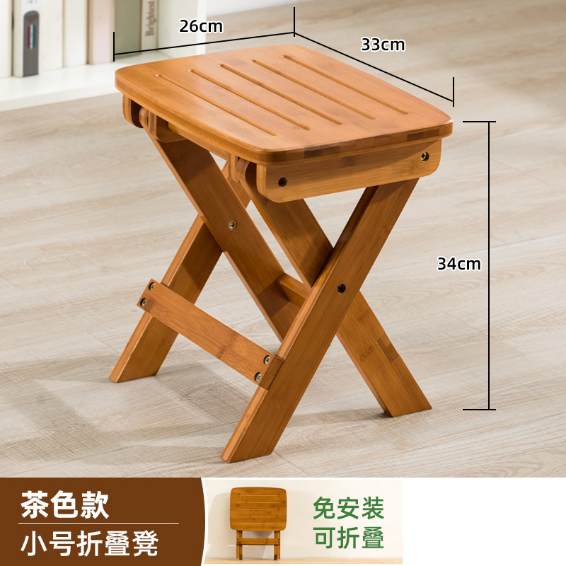 [No installation required, foldable] Brown - Small