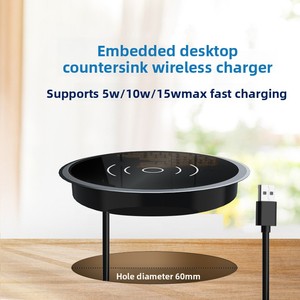 15W Fast <strong>Wireless</strong> Charger for Desk - CE FCC ROHS Certified - <strong>Embedded</strong> Furniture Charging Solution - Product Image 4
