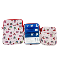 Housse de protection pour livre avec fermeture éclair pour Kindle & iPad Ordinateur portable Personnalisé 3 tailles