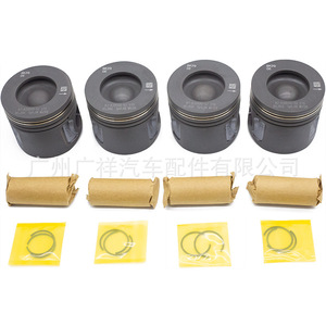 ลูกสูบ BK2Q-11-SAO สำหรับฟอร์ด เรนเจอร์ 2.2T พร้อมแหวน ขนาดมาตรฐาน - Product Image 3