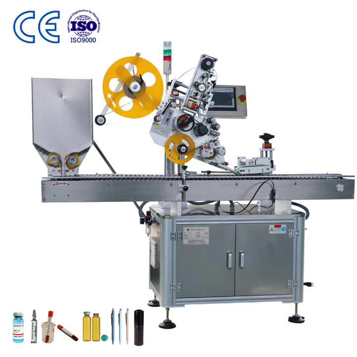 SKILT High Efficiency Automatic Stainless Steel Tube Labeling Machine ...