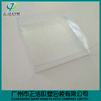 Boîte en plastique pliable transparente personnalisée en PET, boîte d'emballage transparente pour jouets, cadeaux, petits ornements avec impression personnalisée