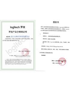 <span class=keywords><strong>Souris</strong></span> <span class=keywords><strong>sans</strong></span> <span class=keywords><strong>fil</strong></span> silencieuse <span class=keywords><strong>Logitech</strong></span> M221 Fashion Plug and Play facile à utiliser - Product Image 6