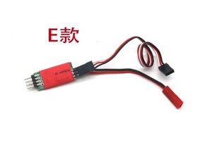 Eparthub <span class=keywords><strong>Troisième</strong></span> canal d'éclairage <span class=keywords><strong>avec</strong></span> contrô<span class=keywords><strong>le</strong></span> des feux de voiture modè<span class=keywords><strong>le</strong></span> d'explosion et de respiration - Product Image 5