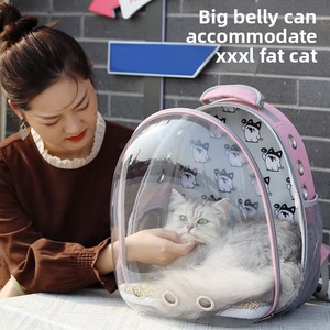 Mochila Transportadora de Mascotas, Tipo Cápsula Rígida, Transpirable y de Gran Capacidad, para Perros y Gatos - Product Image 2