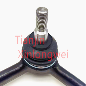 SsangYong rexton Musso Musso (thể thao II) G4 rexton trên hệ thống treo trên cánh tay xoay 441036000 trên arm442036000 - Product Image 5