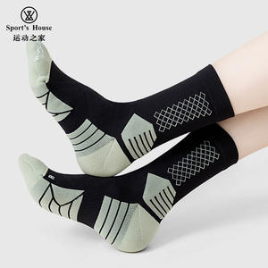 <span class=keywords><strong>Chaussettes</strong></span> de randonnée pour femmes Sport's House, légères, respirantes, en nylon rayé, avec semelle en tissu éponge et séchage rapide - Product Image 4