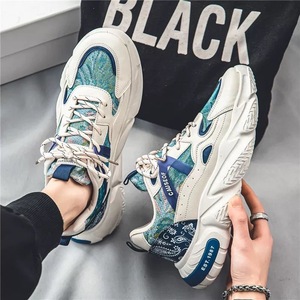 Chaussures de travail pour hommes en cuir véritable, tendance et polyvalentes, avec maille respirante, antidérapantes et résistantes à l'usure, pour l'automne et l'hiver - Product Image 2