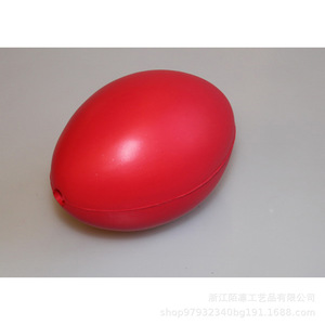 Balle anti-stress ovale à rebond élevé pour enfants, cadeau unisexe - Product Image 4
