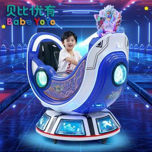 เกมอาร์เคดขายส่ง, ศูนย์เกม, เครื่องเล่นเกมหยอดเหรียญเชิงพาณิชย์, ตู้สล็อตแมชชีนสำหรับเด็ก - Product Image 6