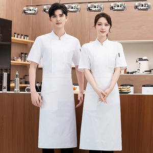 ชุดเครื่องแบบเชฟสำหรับทุกเพศ, เสื้อเชฟทำอาหารแขนสั้นระบายอากาศได้ดีเสื้อเชฟแบบกระดุมสองแถว - Product Image 2