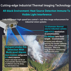Langstrecken-Wärme bild kamera Fahrzeug montierte Überwachung Infrarot-Wärme bild kamera Günstige Ptz-Kamera - Product Image 3