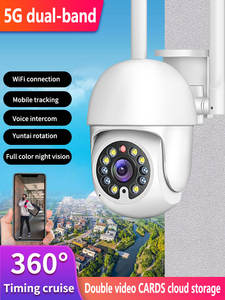 Cámara de Seguridad para el Hogar, con Visión Nocturna en Color, Seguimiento de Movimiento, Panorámica e Inclinación, para Exteriores, sin WIFI - Product Image 3