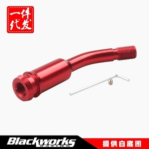 Car Gear <b>Knob</b> Aluminum Alloy <b>Adjustable</b> Curved Red For Volkswagen T4 1990-2003 - Product Image 5