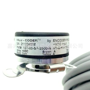 Encodeur rotatif Accu-Coder 15T-14-SD-0030-N-5-A-OC-F00 incrémental avec câbles pour l'automatisation - Product Image 5