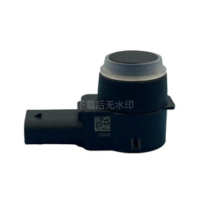 Capteur d'aide au stationnement 7L5919275 arrière 12V pour Volkswagen Audi Skoda, capteur de stationnement radar de recul - Product Image 4