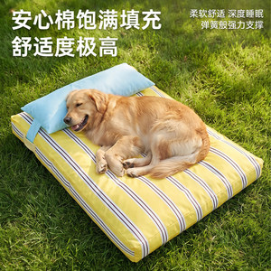 Striped <b>dog</b> bed, suitable for all seasons, pet cat sleeping mat, <b>sofa</b> mattress, removable and washable mat for medium to large - Product Image 3