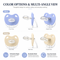 Anneau de dentition en silicone pour bébé, soulage l'inconfort des gencives, doux, sûr et respectueux de l'environnement pour les nourrissons de 0 à 24 mois