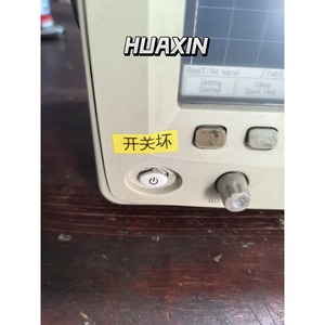 Oscilloscope numérique Keysight Agilent 100 MHz 4 canaux DSO5014A 1 pièce hx - Product Image 3