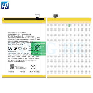 BLP817 A15 100% เดิม Li-Ion Polyer <span class=keywords><strong>แบ</strong></span><span class=keywords><strong>ต</strong></span>เตอรี่แบบชาร์จไฟสำหรับ <span class=keywords><strong>Oppo</strong></span> <span class=keywords><strong>A15S</strong></span> - Product Image 2