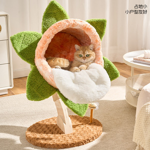 Carnivorous Flower Cat Tree 1 Level Plant Pattern Solid Wood Medium Cat <b>Nest</b> Indoor Space Saving Cat Resting <b>Bed</b> - Product Image 2
