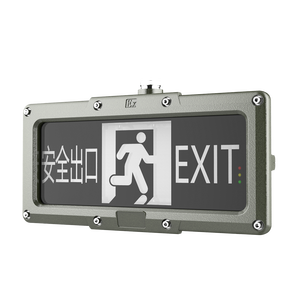ไฟฉุกเฉินกันระเบิด Ex DIICT6 IP66 แบบชาร์จไฟได้ ป้ายทางออก LED กันน้ำ ได้รับการรับรองมาตรฐาน ATEX แสงสีขาวเย็น อายุการใช้งาน 3 ปี - Product Image 5