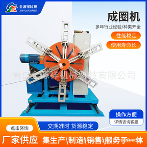 เครื่องพันสายไฟอัตโนมัติ Jin Yuanxiang สำหรับสายเคเบิลและท่อ PE พร้อมแผงควบคุม สำหรับใช้งานในอุตสาหกรรม - Product Image 5