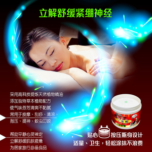 <span class=keywords><strong>Taiwan</strong></span> A Root Cream Therapy X siero articolare e osseo Gel per terapia articolare e ossea allevia unguento per dolori articolari - Product Image 3