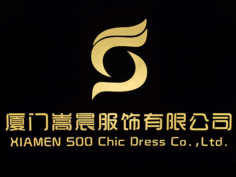 Xiamen Soo Chic Dress Co., Ltd. logo
