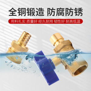 Válvula de Bola de Bronce de 1/2 Pulgada, Manual, Industrial, para Agua, Gas y Aceite, Estructura Fija, Conector con Manija Roja y Azul - Product Image 4