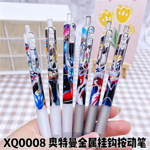 Stylos à gel In The Space, 12 pièces, clip métallique de 0,5 mm pour l'école et le bureau - Product Image 2