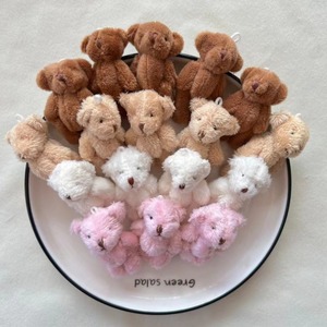 Mini Oso de Peluche de 3 cm, de Algodón PP, con Tela Cepillada, Marrón Grisáceo, Colgante de Peluche - Product Image 1